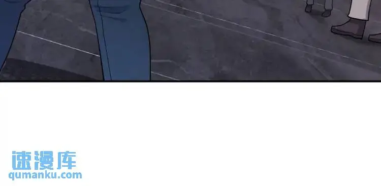 第3话 团结破裂！39