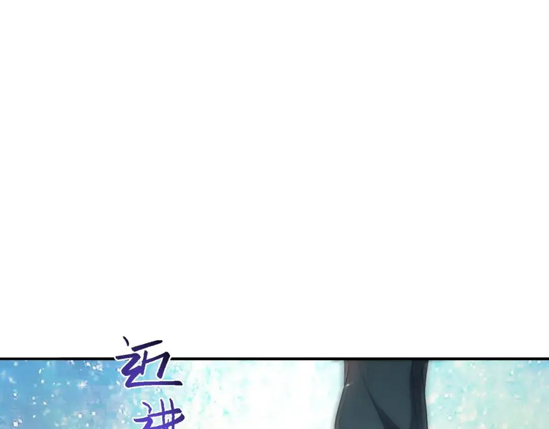 第9话 极限求生！75