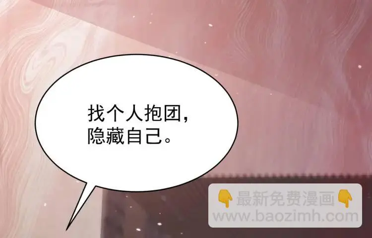 第4话 再死一人！140