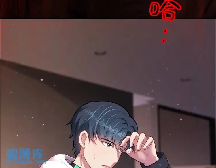 第5话 奇怪的兔子？！43