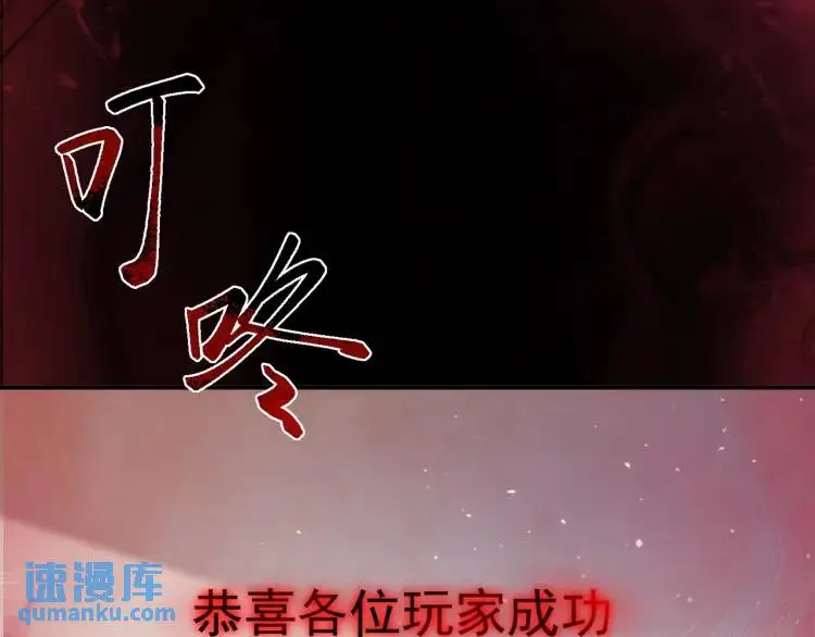 第7话 小牛集团！9