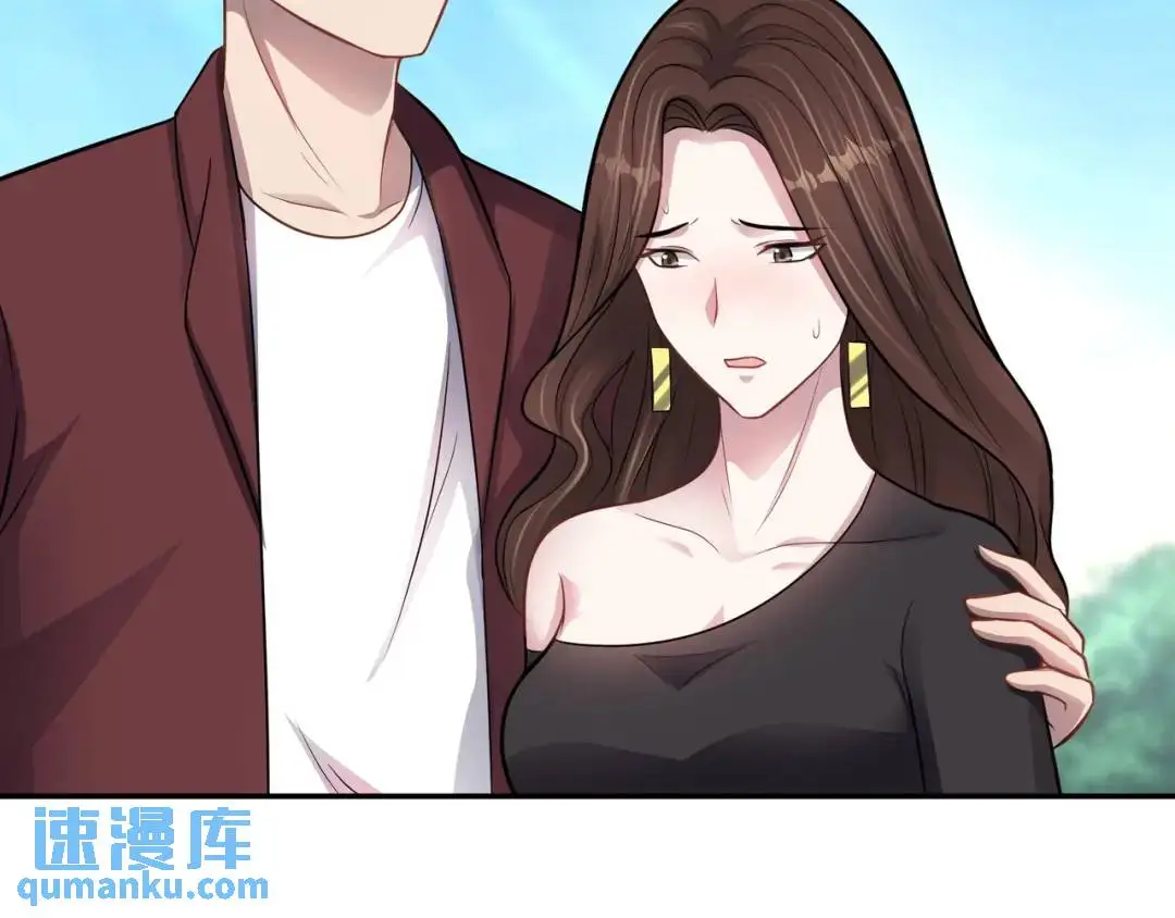 第10话 嘘！有人？！75