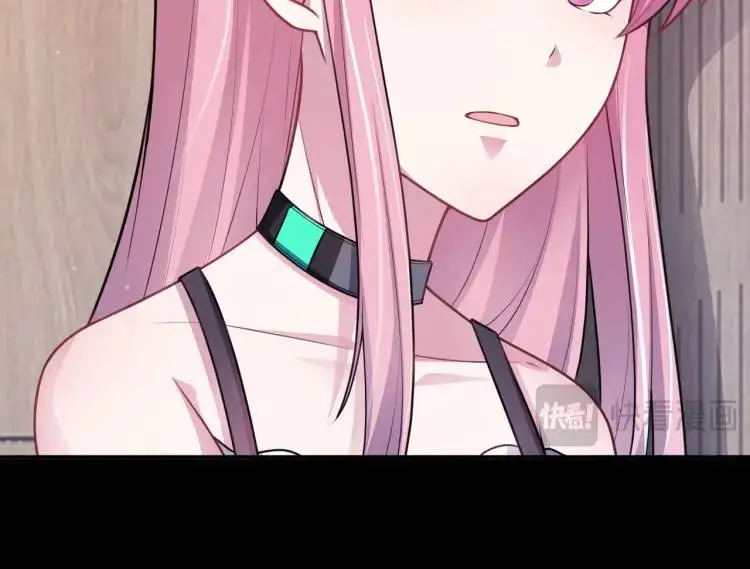第5话 奇怪的兔子？！33