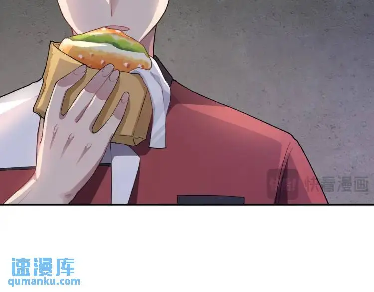 第1话 奇怪的软件42