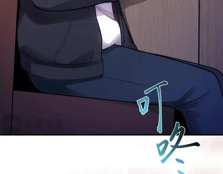 第5话 奇怪的兔子？！62