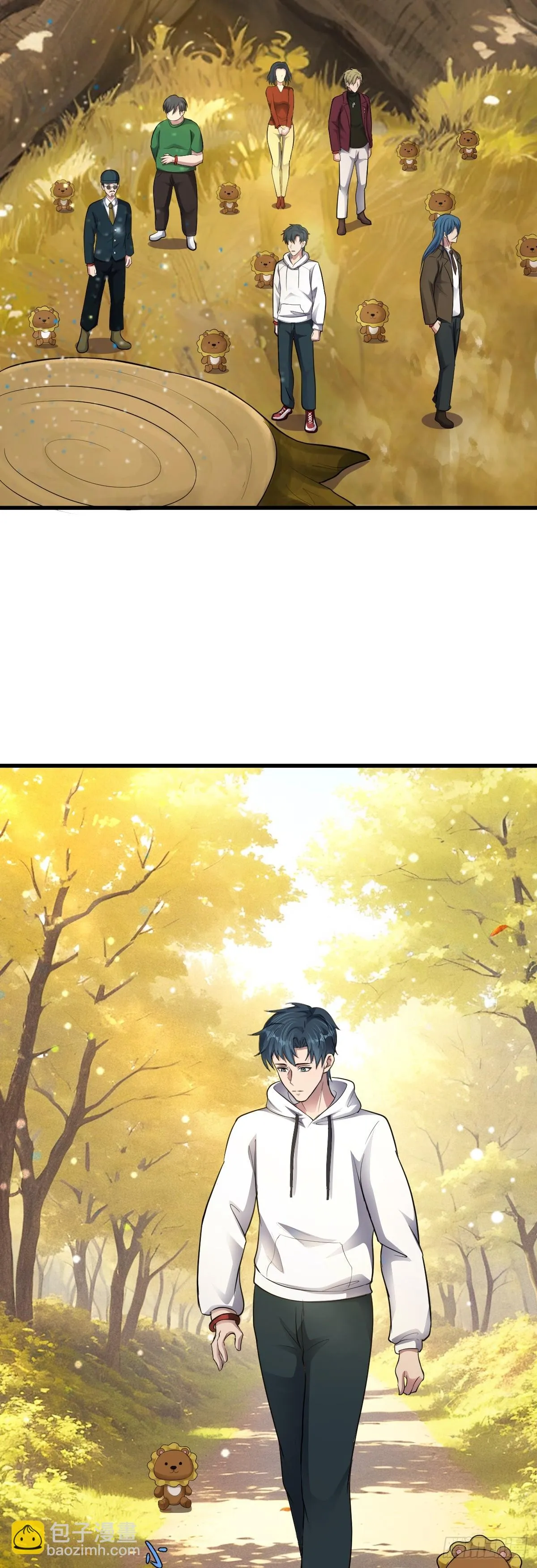 第30话 成功通关！33