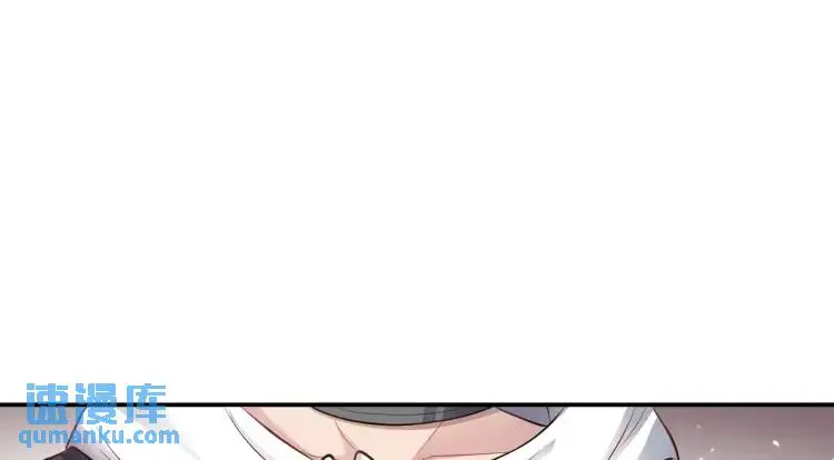 第6话 规则之下12