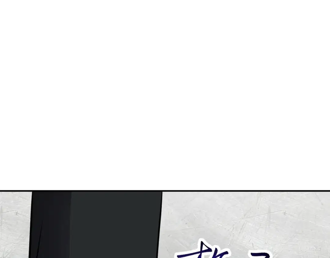 第9话 极限求生！147