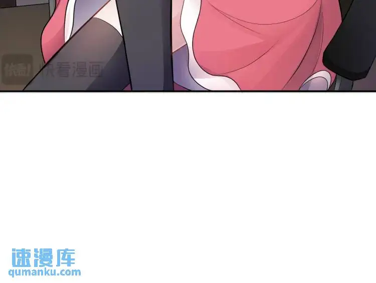 第7话 小牛集团！58