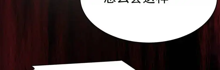 第6话 规则之下102