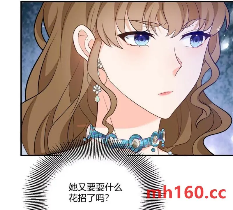 第44话 讨价还价的贵族们25