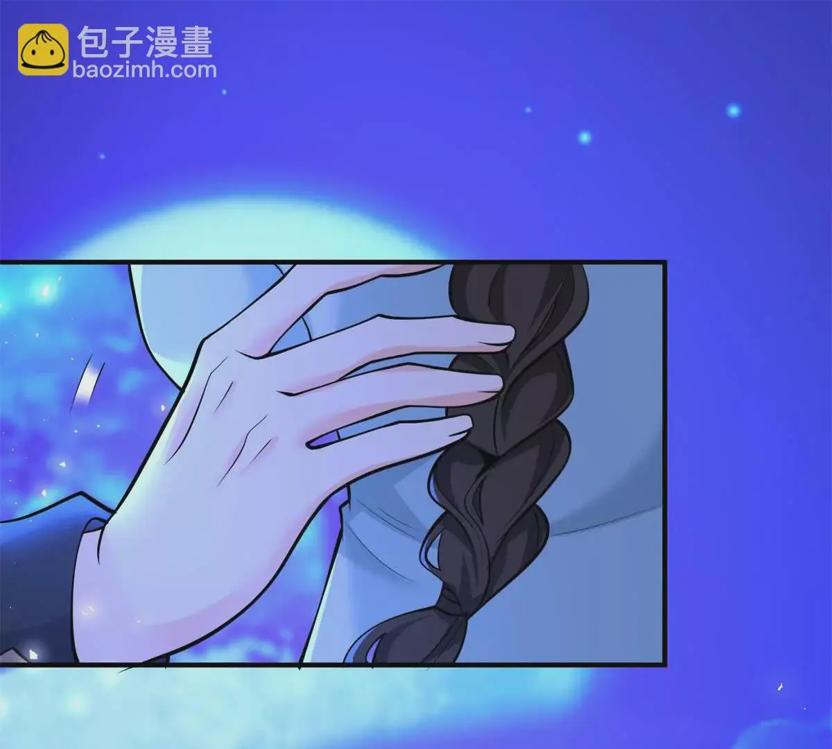 第19话 来算一笔帐78