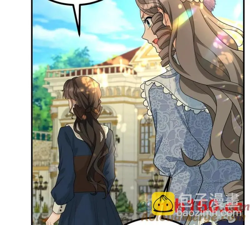 第39话 爆发的卡尔内65