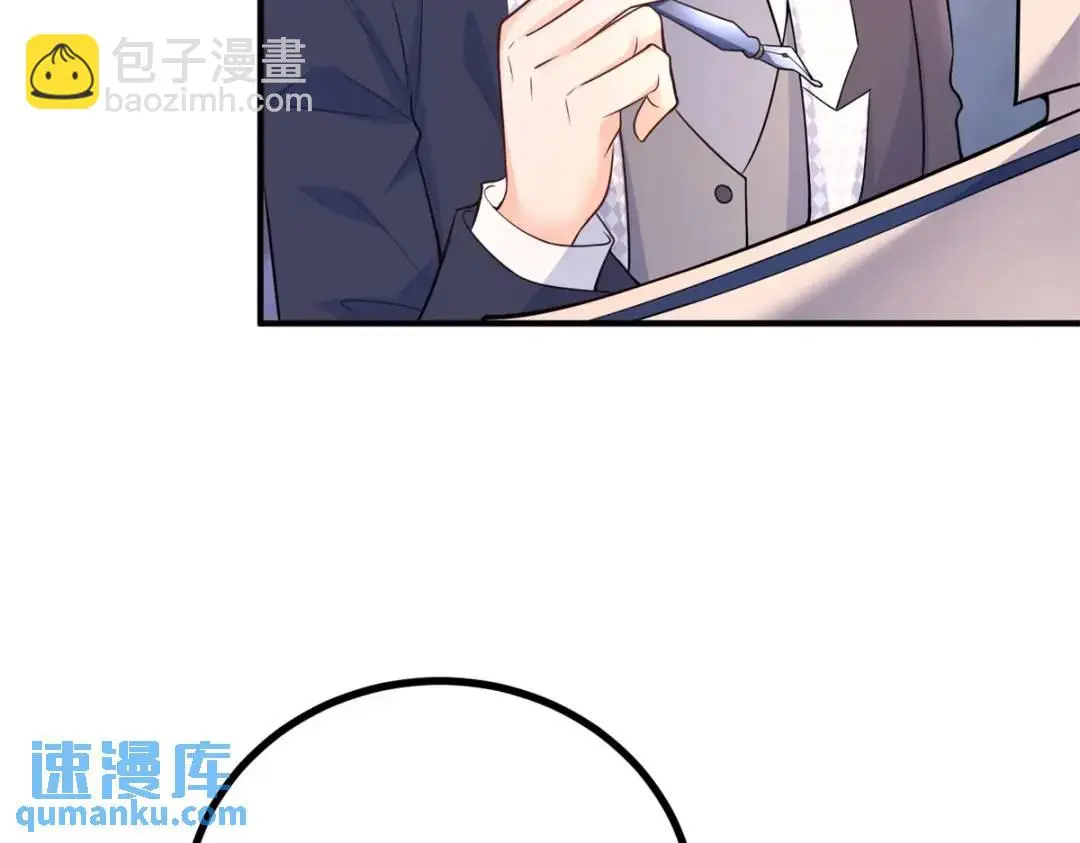 第27话 黑色是强大的颜色85