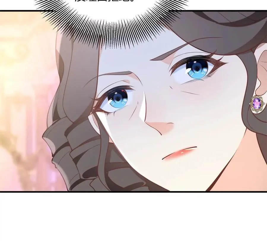 第52话 马车里的相会35