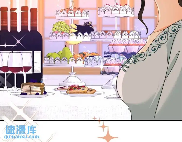第14话 偷走点心10