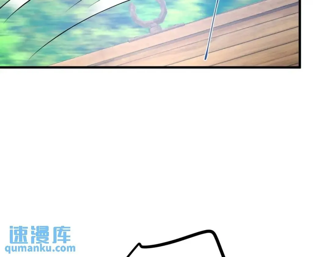 第5话 小船说翻就翻68