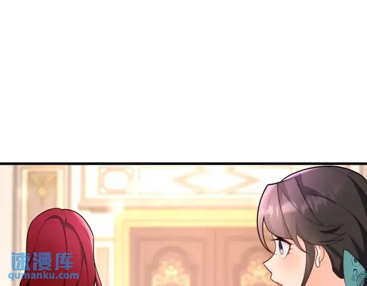 第16话 直率的新朋友64