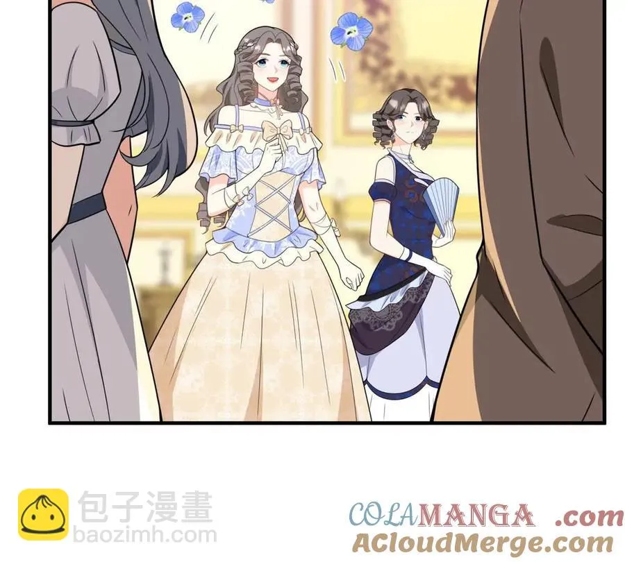 第58话 派对上的乡巴佬63