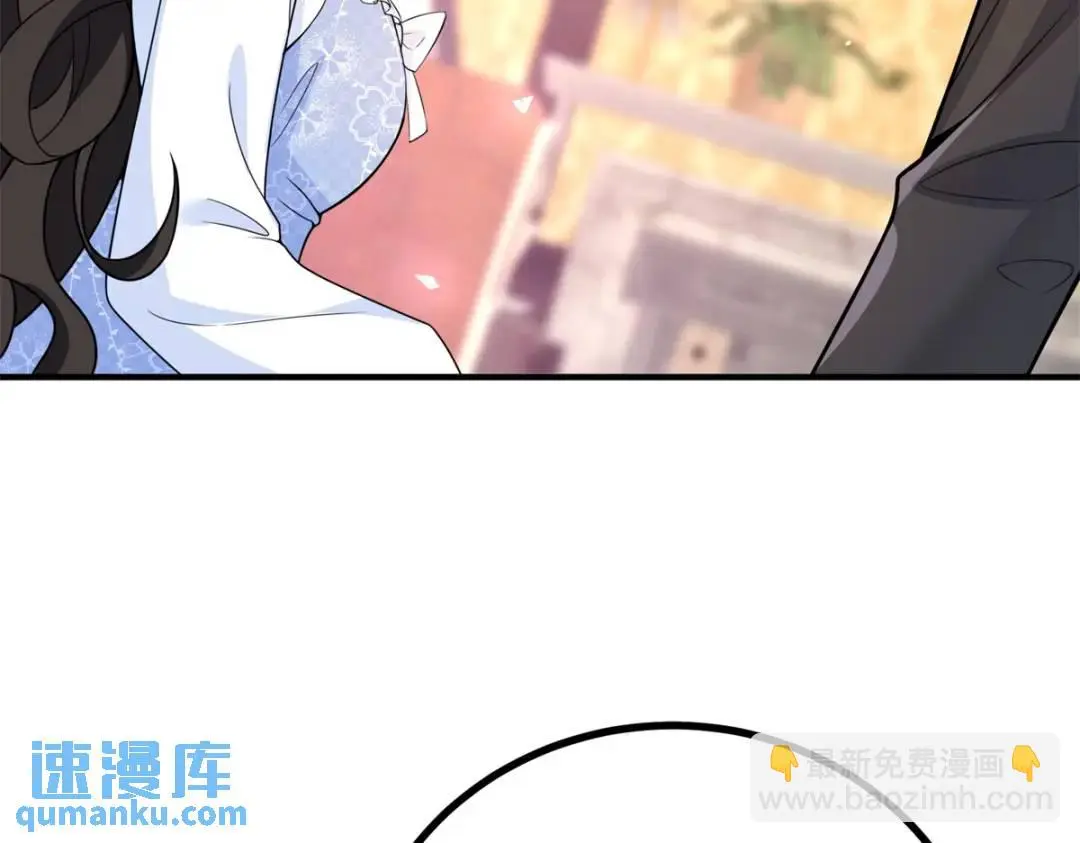 第25话 尴尬茶话会79