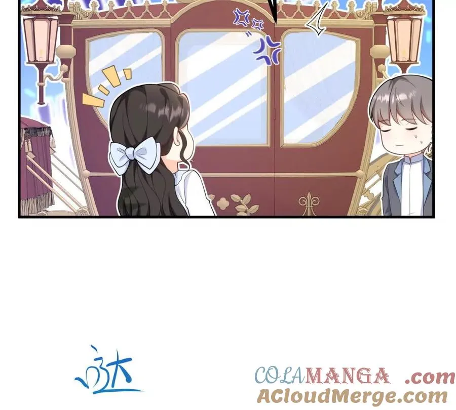 第54话 我再给你一次机会30