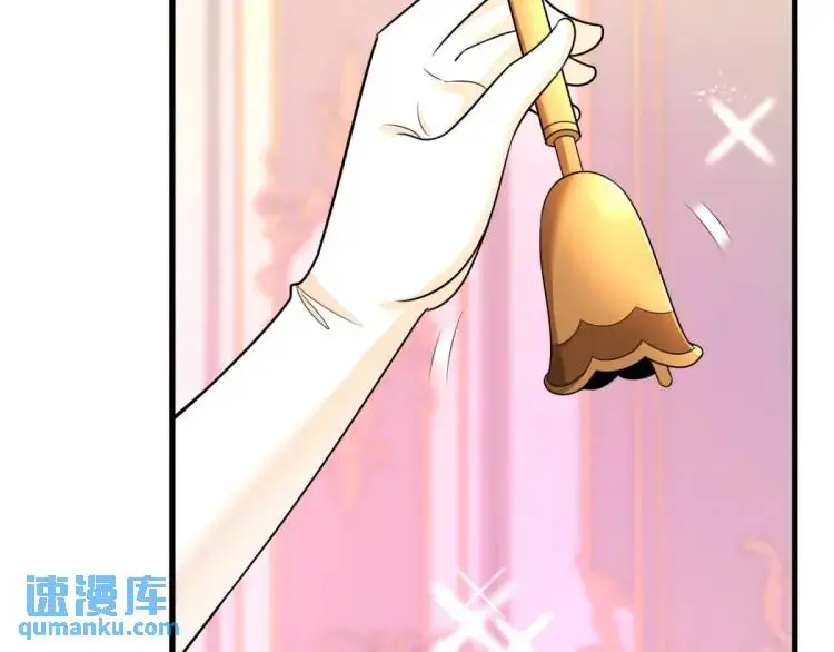 第16话 直率的新朋友54