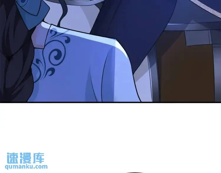第18话 要用掉兑换券吗43