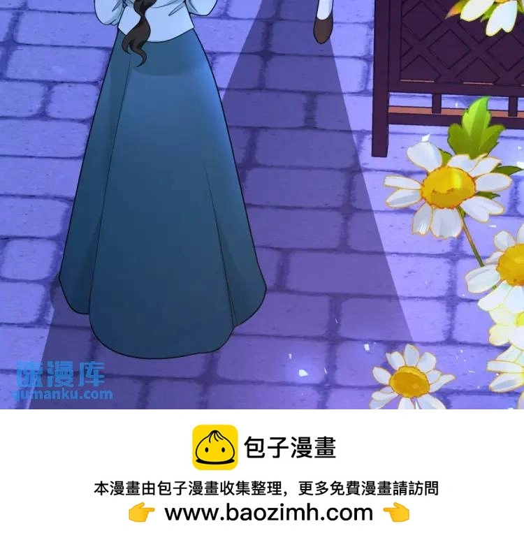 第14话 偷走点心49