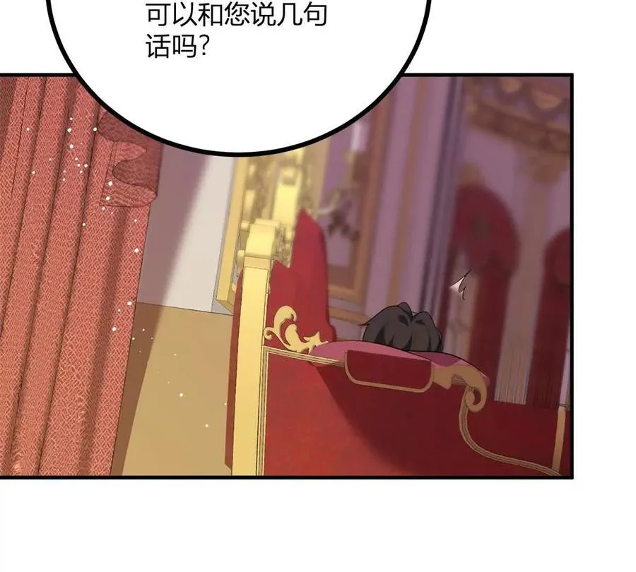 第64话 突然的逼近13