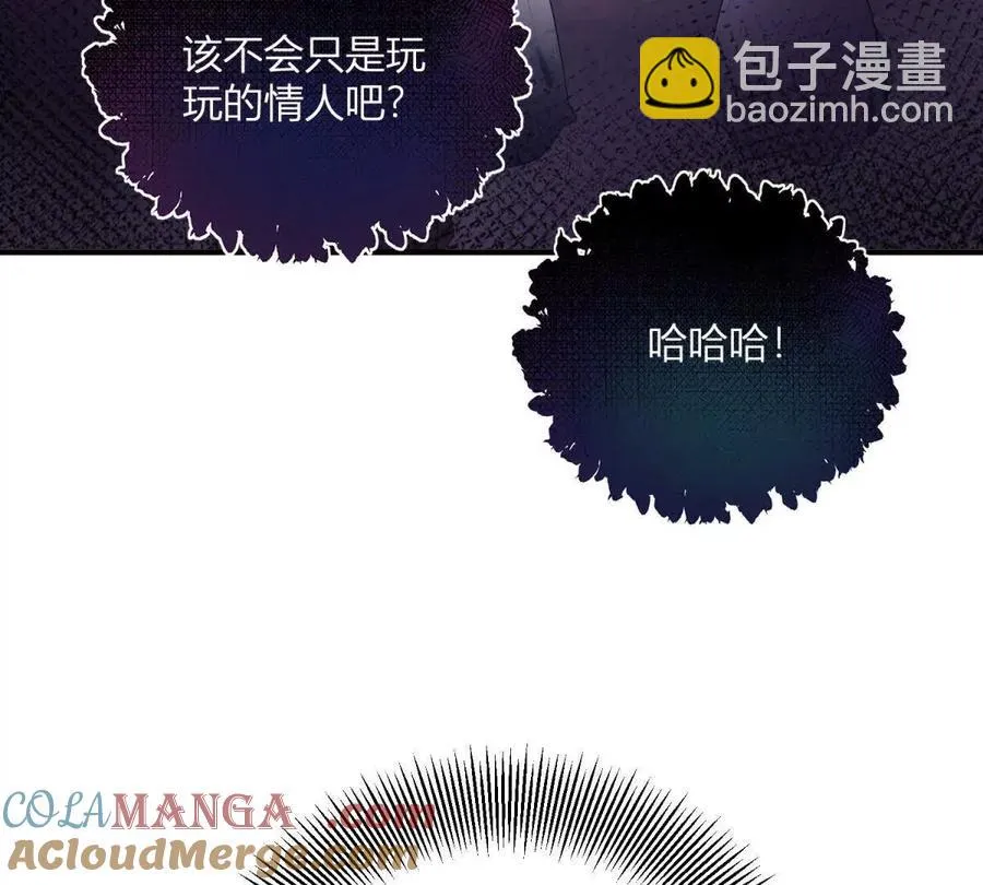 第60话 罗万伯爵夫人39