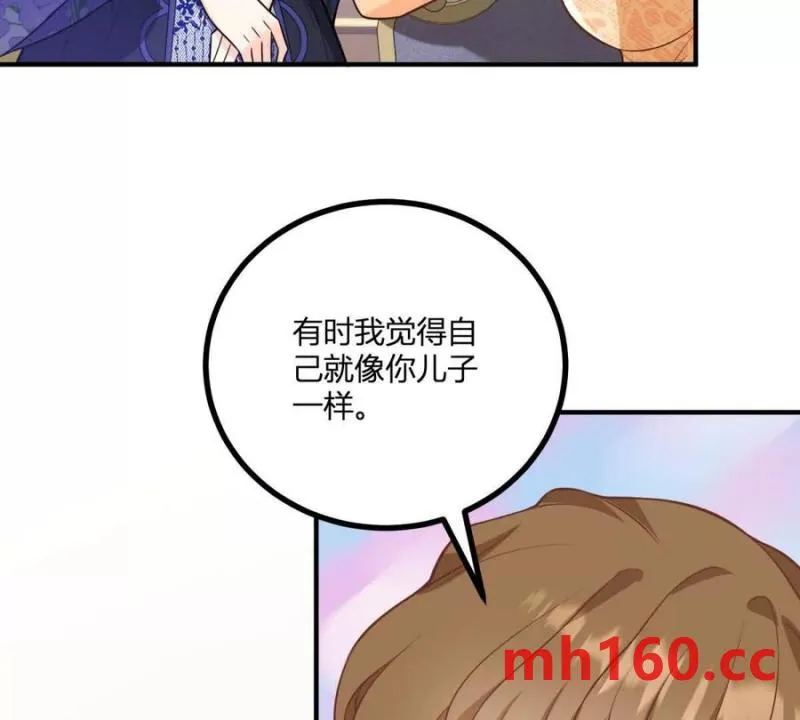 第46话 女装癖的由来26