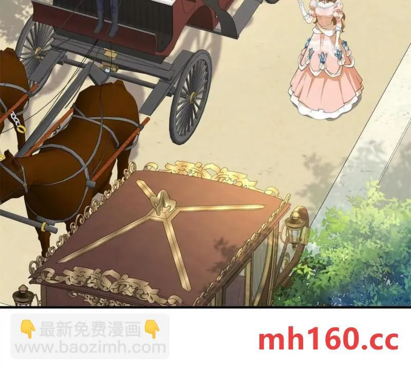 第42话 临街的房子28