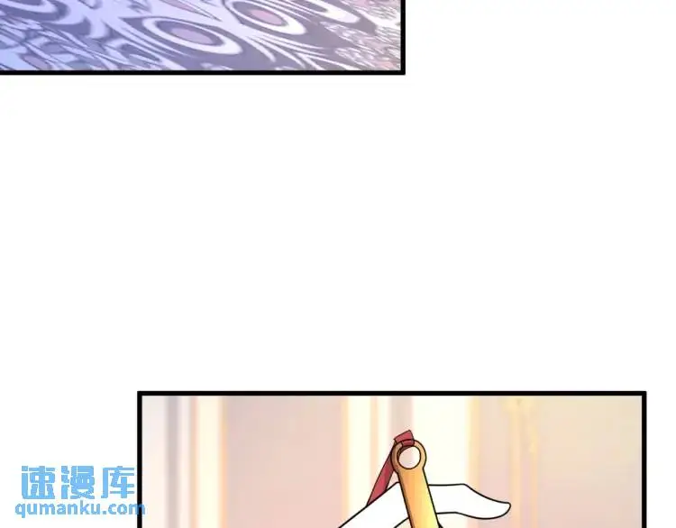 第16话 直率的新朋友53