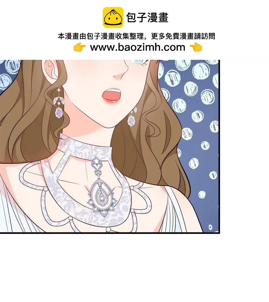 第55话 身患瘟疫？！17