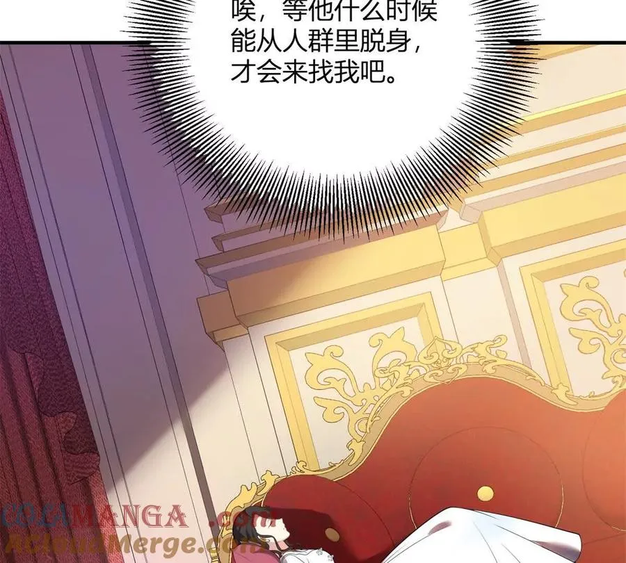 第64话 突然的逼近9
