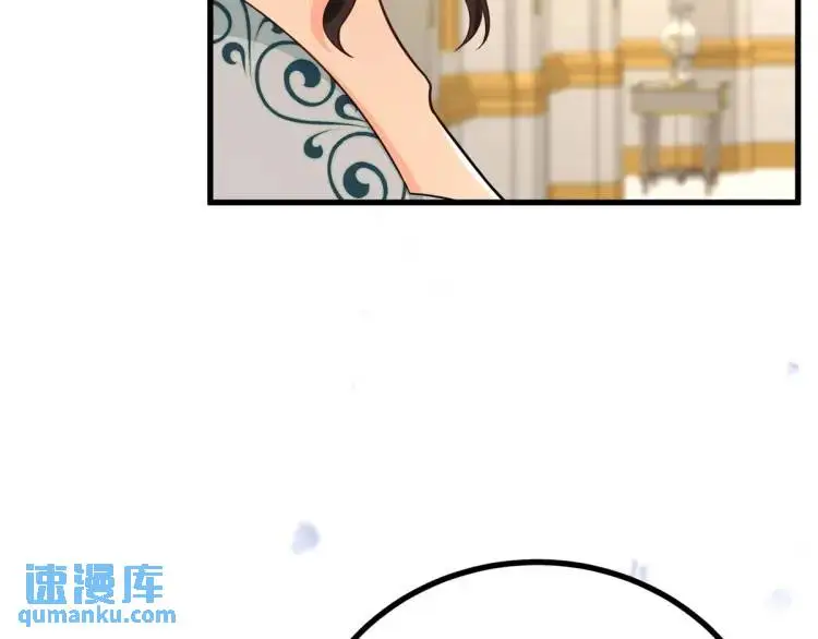 第11话 最近的奇怪事62