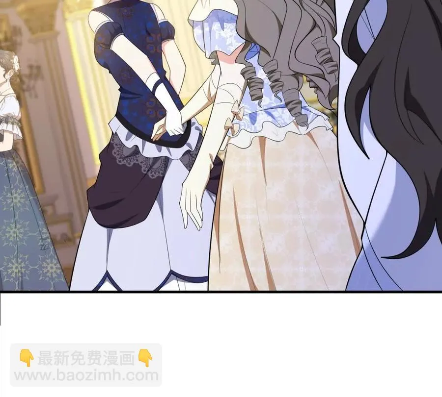 第62话 我是这舞会上的破烂47
