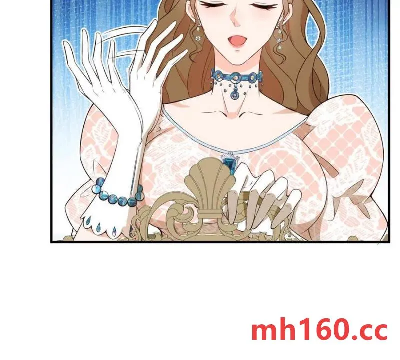 第45话 爱丽丝服装店76