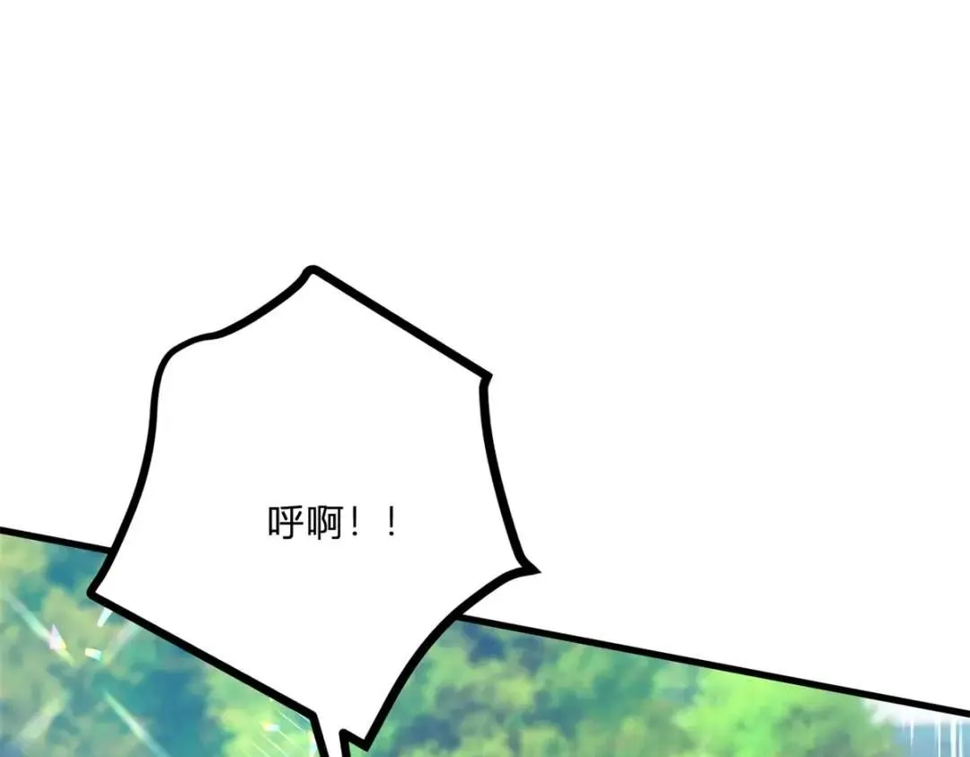 第5话 小船说翻就翻91