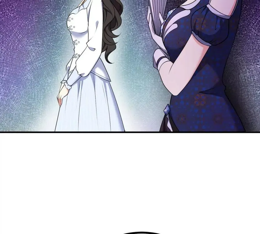 第61话 没有硝烟的战场40