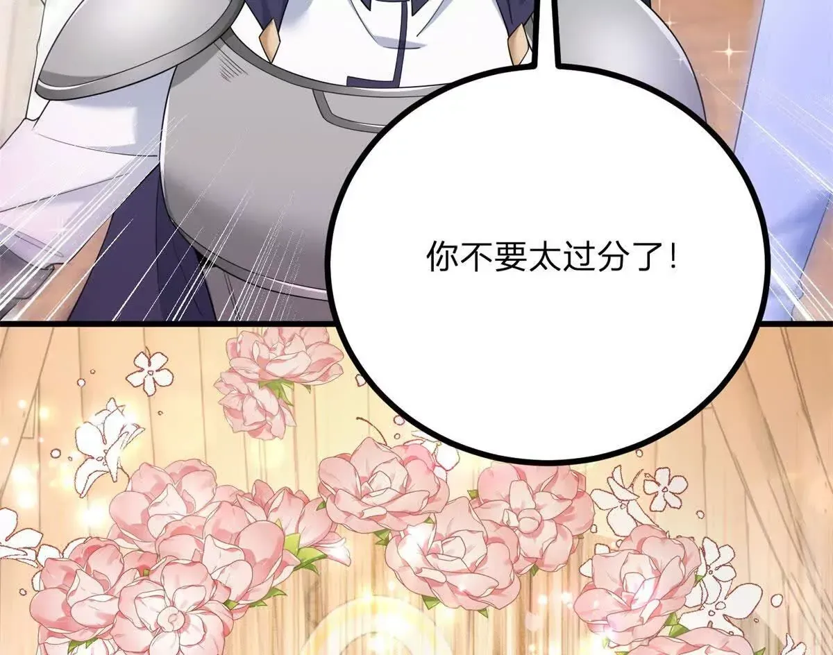 第1话 序曲 深夜大搜查59