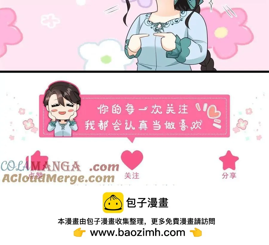 第65话 来自侯爵的邀请69