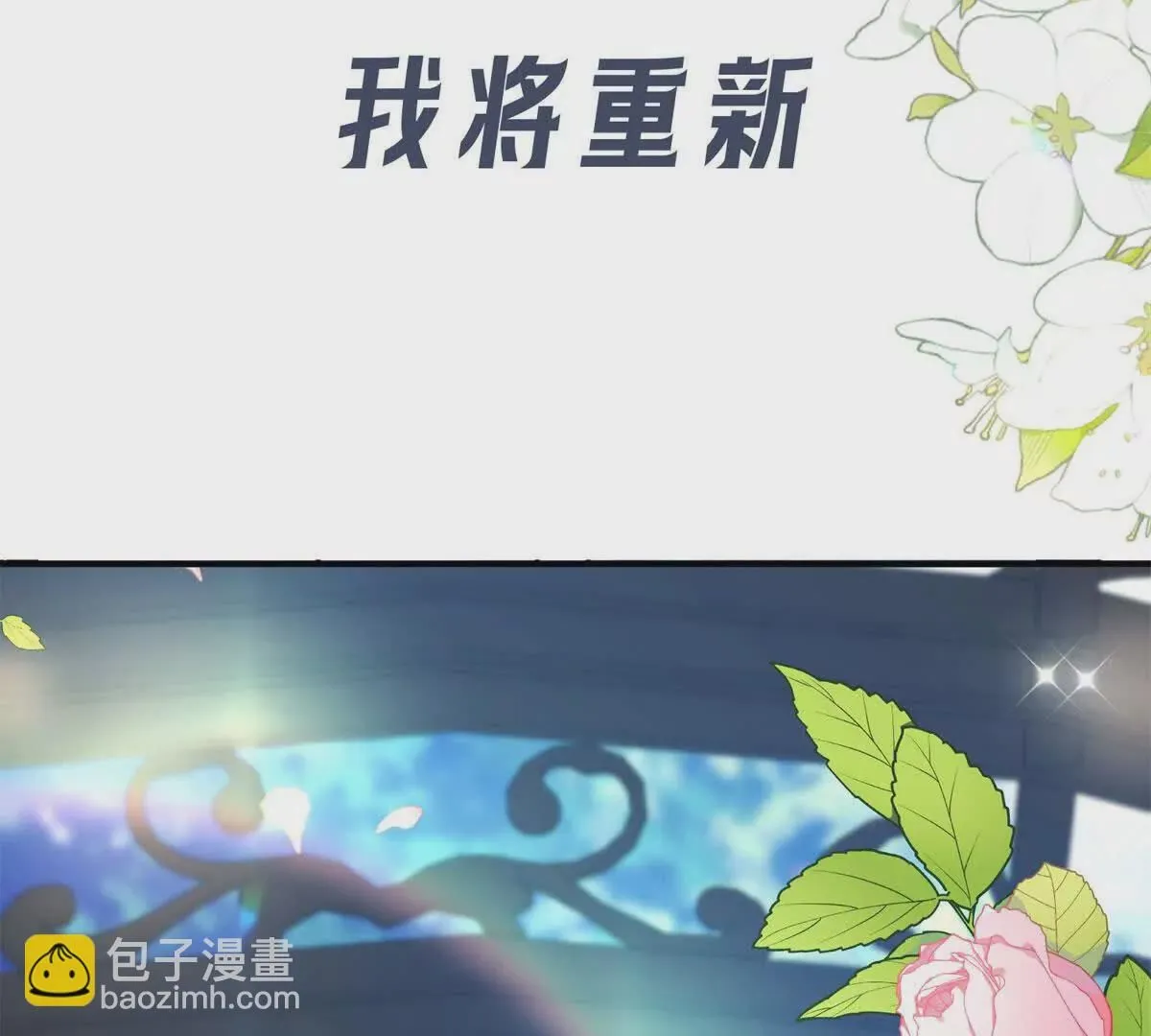 预告40