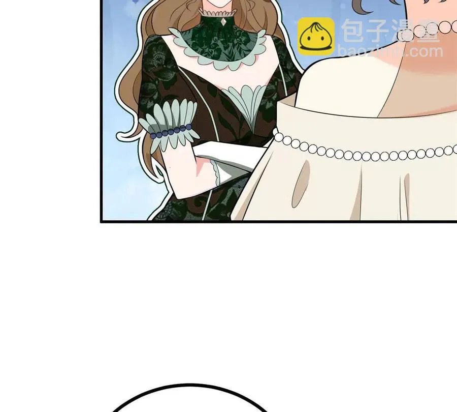 第58话 派对上的乡巴佬8