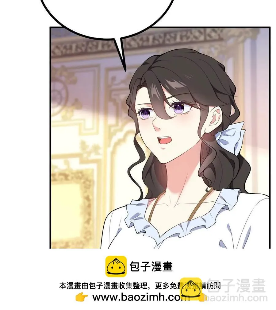 第60话 罗万伯爵夫人49