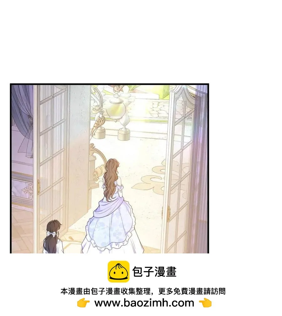 第52话 马车里的相会49