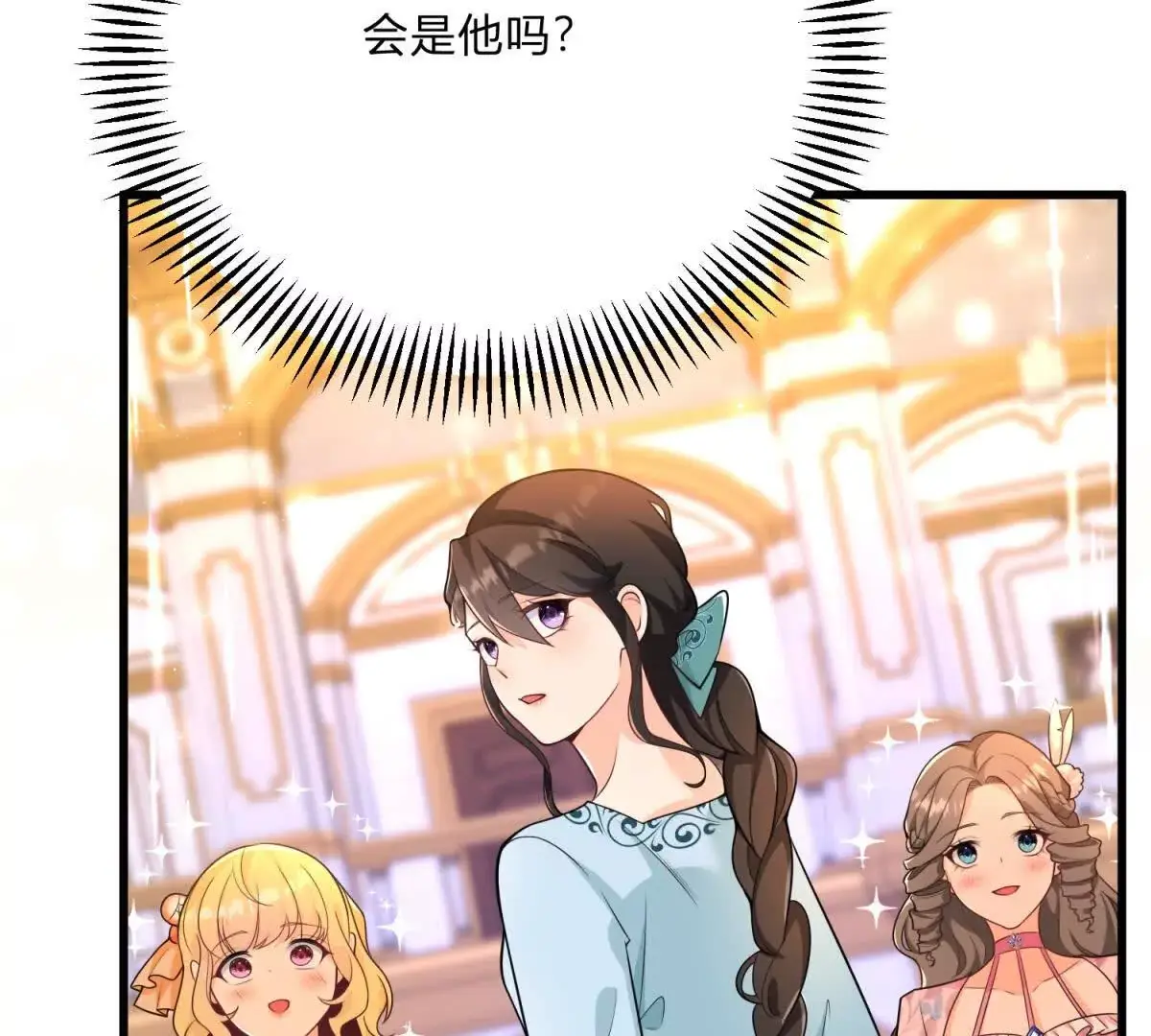 第12话 莱诺克斯伯爵20