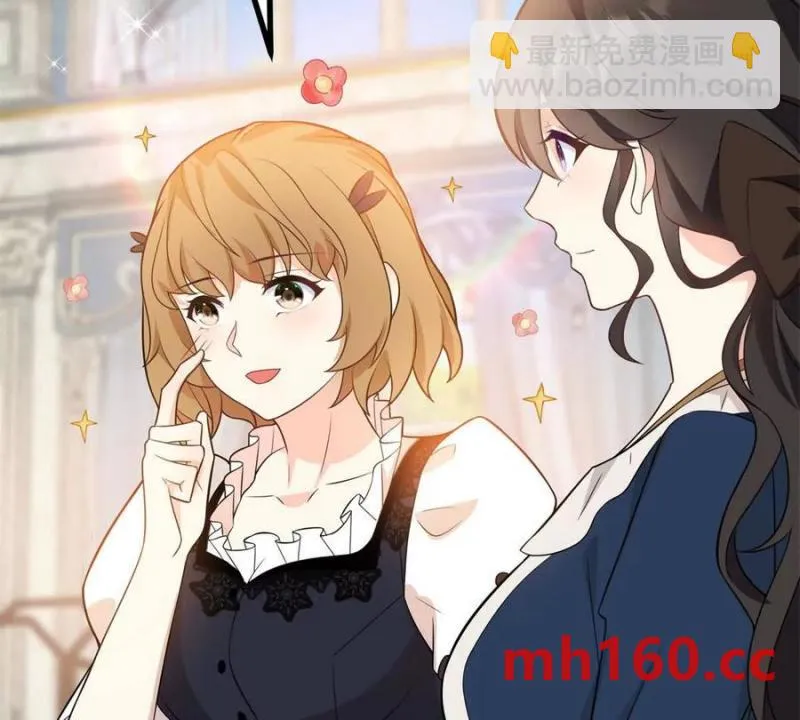 第49话 做贵族的感觉25
