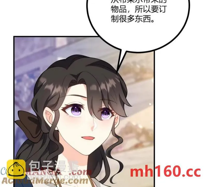 第49话 做贵族的感觉66