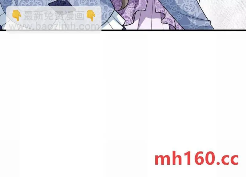 第41话 向费安借钱17